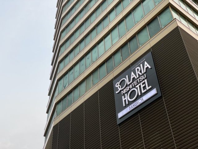 Solaria Hotel Main 640x480 1
